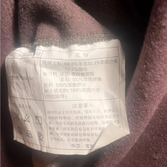 Vintage Mark FAIRWHALE nylon wool green 2 snap pockets overcoat jacket XXL - Picture 4 of 6